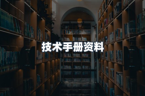 MOBI电子书